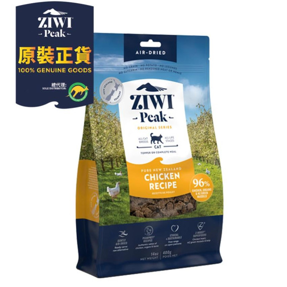 ZiwiPeak 風乾無穀物雞肉貓糧 400g