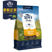 ZiwiPeak 風乾無穀物雞肉貓糧 1kg