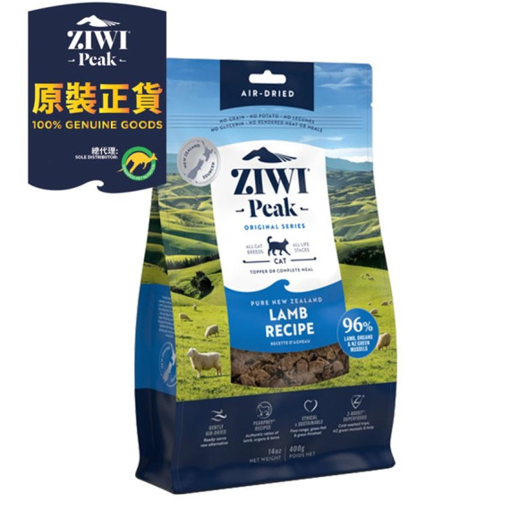 ZiwiPeak 風乾無穀物羊肉貓糧 400g