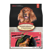 Oven-Baked 成犬 (羊肉) 原粒 25磅 (預訂約1星期)