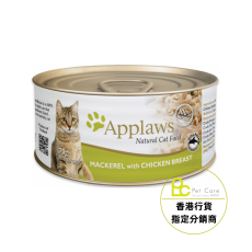 Applaws 70g - 鯖魚+雞胸(貓) #1013