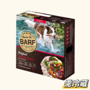 原裝4盒 Dr. B (R.A.W. Barf) 急凍狗糧 牛肉 (4盒 x 12塊) [須全單入數]