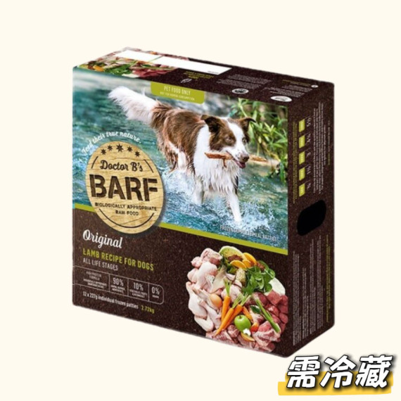 原裝4盒 Dr. B (R.A.W. Barf) 急凍狗糧 羊肉 (4盒 x 12塊) [須全單入數]