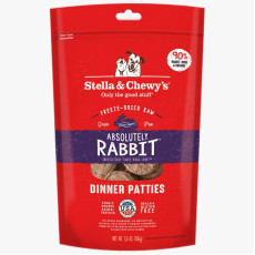 Stella & Chewy's Dinner Patties 凍乾狗糧脫水肉餅 - 極度兔惑 (兔肉配方) 5.5oz