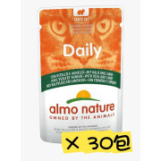 Almo Nature 牛仔肉+羊肉 70g Daily 主食鮮包 (貓) x 30包 (原箱優惠)