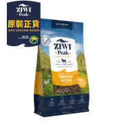 ZiwiPeak 風乾無穀物 狗糧 2.5kg - 放養雞配方