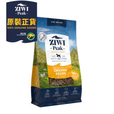 ZiwiPeak 風乾無穀物 狗糧 2.5kg - 放養雞配方