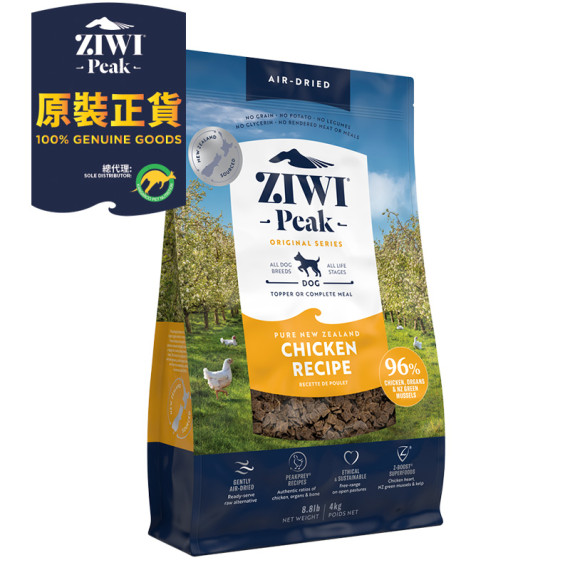 ZiwiPeak 風乾無穀物 狗糧 4kg - 放養雞配方