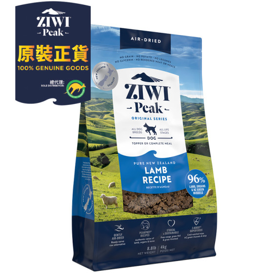 ZiwiPeak 風乾無穀物 狗糧 4kg - 羊肉配方