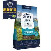 ZiwiPeak 風乾無穀物 狗糧 2.5kg - 鯖魚及羊肉配方