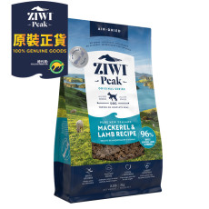 ZiwiPeak 風乾無穀物 狗糧 2.5kg - 鯖魚及羊肉配方