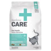 免費試食~ Nutrience Care 口腔健康配方 貓糧 