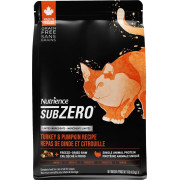 免費試食~ Nutrience Subzero 單一蛋白系列 火雞 南瓜  (無穀物) 貓糧 