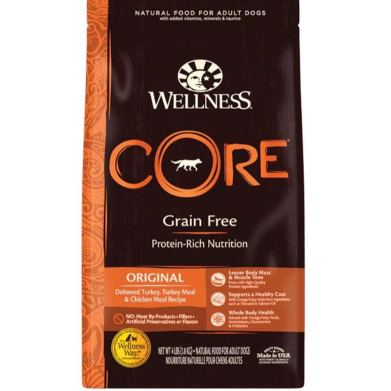 免費試食~ Wellness Core 無穀物 雞肉 (橙色)