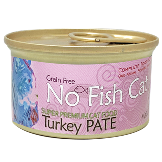 Petsay No Fish Cat 低敏單一蛋白系列－火雞肉醬主食罐 85g