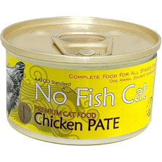 Petsay No Fish Cat 低敏單一蛋白系列－雞肉肉醬主食罐 85g