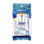 [加購品] 日本 SuperCat 口腔牙齒清潔抺巾 (30片)