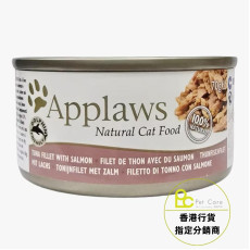 Applaws 70g - 吞拿魚＋三文魚 (貓) #1028