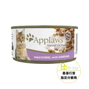 Applaws 70g - 鯖魚 + 沙甸魚 (貓) #1015