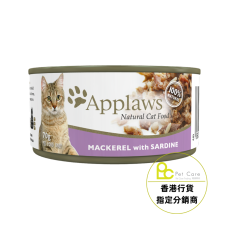 Applaws 70g - 鯖魚 + 沙甸魚 (貓) #1015