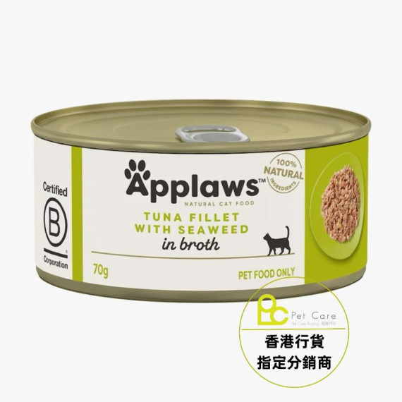 Applaws 70g - 吞拿魚+紫菜(貓) #1009