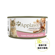 Applaws 70g - 吞拿魚+蝦 (貓) #1008