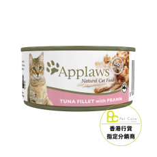 Applaws 70g - 吞拿魚+蝦 (貓) #1008