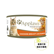 Applaws 70g - 雞+南瓜(貓) #1010