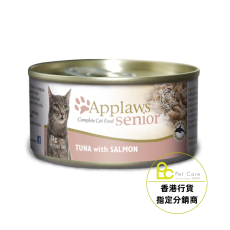 Applaws 70g - 吞拿魚+三文魚 (In jelly / 老貓) #1030