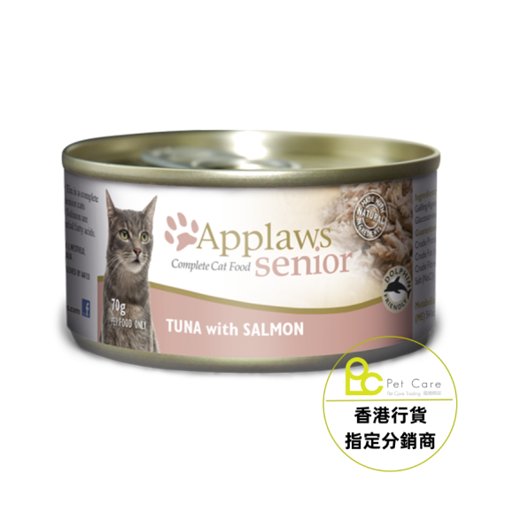 Applaws 70g - 吞拿魚+三文魚 (In jelly / 老貓) #1030